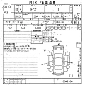 TOYOTA RAIZE 2023