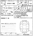 SUZUKI SWIFT 2023