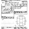HONDA CR-V 2026
