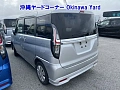 SUZUKI SOLIO 2022