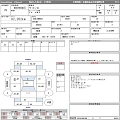 SUZUKI WAGON R 2021