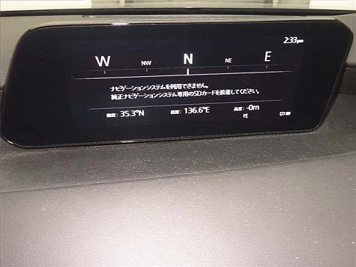 MAZDA MAZDA3 2023