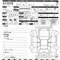 TOYOTA YARIS 2023
