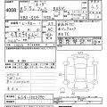 HONDA FIT 2023