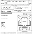 MAZDA MAZDA2 2021