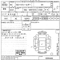 TOYOTA COROLLA FIELDER 2021