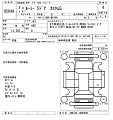 TOYOTA ROOMY 2023