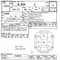 HONDA N BOX 2023