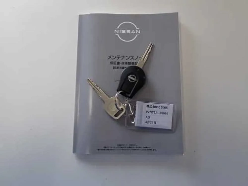 NISSAN AD 2022
