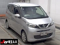 NISSAN DAYZ 2023