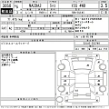 MAZDA MAZDA2 2023