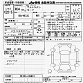 SUZUKI ALTO LAPIN 2022
