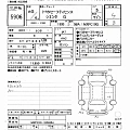 TOYOTA SIENTA 2023