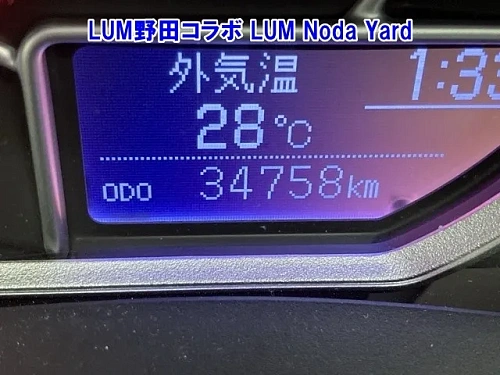 TOYOTA COROLLA FIELDER 2021