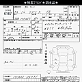 SUZUKI WAGON R 2021