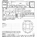MAZDA MAZDA3 2023