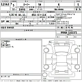 TOYOTA ROOMY 2023