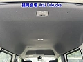 HONDA N VAN 2021