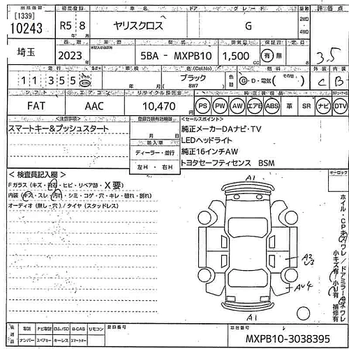 TOYOTA YARIS CROSS 2023