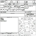 TOYOTA ROOMY 2023