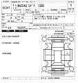 MAZDA MAZDA2 2023