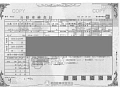 HONDA N WGN 2026