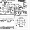 HONDA N ONE 2021