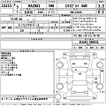 MAZDA MAZDA2 2023