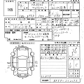 MAZDA MAZDA3 2022