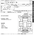 SUZUKI WAGON R 2021