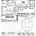 MAZDA MAZDA2 2023