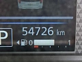 NISSAN DAYZ 2023