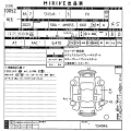 SUZUKI WAGON R 2023