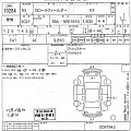 TOYOTA COROLLA FIELDER 2021