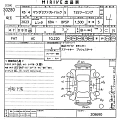 MAZDA MAZDA3 2023