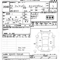 MAZDA MAZDA2 2021