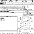 MAZDA MAZDA2 2023