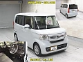 HONDA N BOX 2023