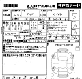 NISSAN DAYZ 2023