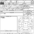 TOYOTA RAIZE 2023