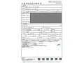SUZUKI WAGON R 2021