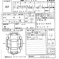 MAZDA MAZDA2 2023