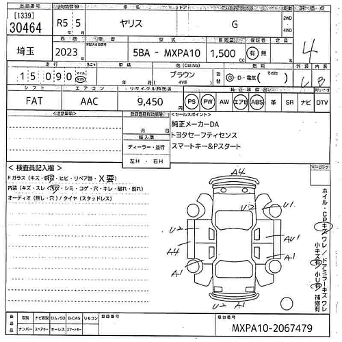 TOYOTA YARIS 2023