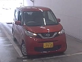 NISSAN DAYZ 2023