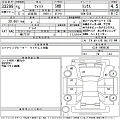 HONDA FIT 2023