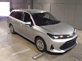TOYOTA COROLLA FIELDER 2023