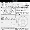 SUZUKI WAGON R 2021