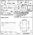 SUZUKI SWIFT 2023