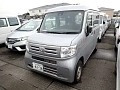 HONDA N VAN 2021