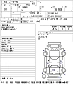HONDA N VAN 2023
